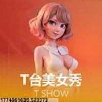 实时的游戏资讯