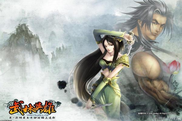 2024年必玩黄系手游推荐合集：画风独特的精品游戏盘点