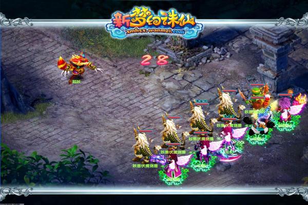 GTA5厄休拉解锁条件：女侠的奇妙冒险