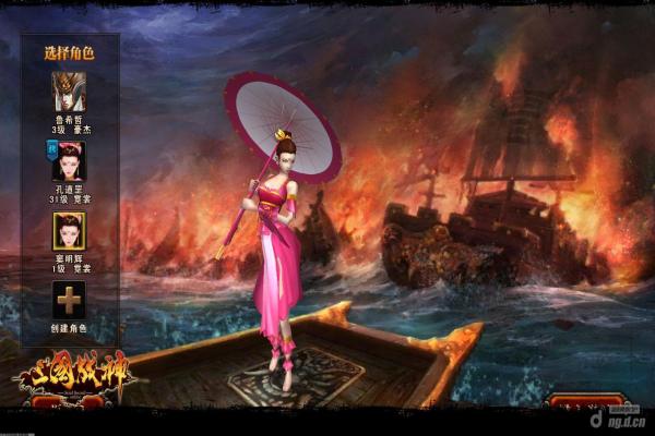 FGO杀狐的技能解析与实用性分析