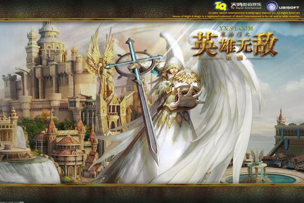 《斗破苍穹》手游炼丹所需材料全攻略