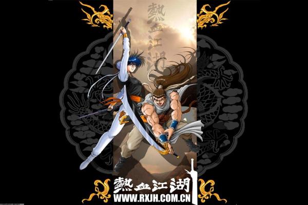 《诺亚幻想》必到据点位置与i点技巧
