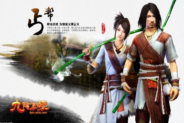 2024年最佳手游免费下载平台推荐