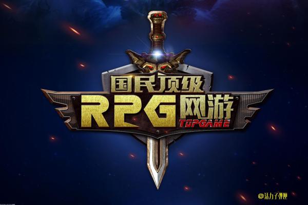 王者荣耀云缨六神装出装顺序，最强装备搭配推荐