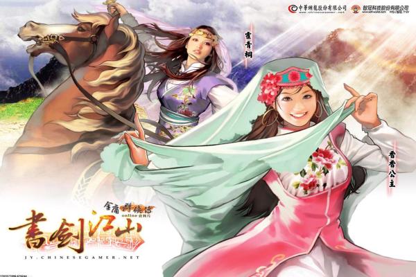 《荣誉骑士》游戏全面技巧：最强打法指南
