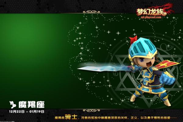 火影忍者手游面具男隐藏虎皮平A技巧与操作指南