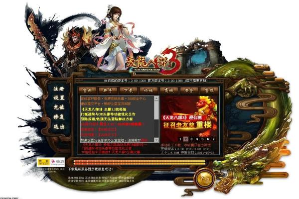 萤火突击雷蒙德与莱昂斯BOSS打法解析：如何战胜强敌？